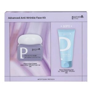 Medisei Panthenol Extra Beauty Care Face & Eye Cream 50ml & Extra Face Cleansing Gel 50ml