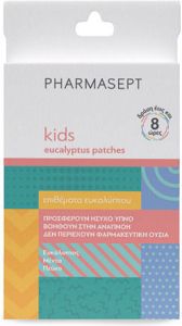 Pharmasept Kid Care Επίθεμα Ευκαλύπτου με Εκχυλίσματα Βοτάνων που Βοηθά την Αναπνοή, για Παιδιά Άνω των 3 Ετών 6 Τεμάχια