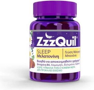ZzzQuil Sleep Συπλήρωμα Διατροφής Μάνγκο Μπανάνα με Μελατονίνη 30 ζελεδάκια