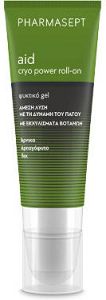 Pharmasept Cryo Power Γέλη Κρυοθεραπείας 100ml