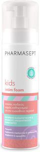 Pharmasept Παιδικό Αφρόλουτρο "Kids Intim Foam" με Χαμομήλι για την Ευαίσθητη Περιοχή σε Μορφή Αφρού 200ml