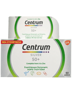 Centrum Silver 50+ Πολυβιταμίνη για Ενήλικες 50 Ετών & Άνω 60 Δισκία