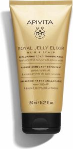 Apivita Royal Jelly Elixir Mask Μάσκα Μαλλιών για Επανόρθωση 150ml