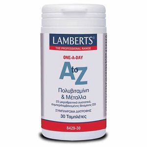 Lamberts A to Z Multivitamins Πολυβιταμίνη 30 Ταμπλέτες