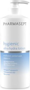 Pharmasept Hygienic Ultra Hydra Ενυδατική Lotion με Υαλουρονικό Οξύ 400ml