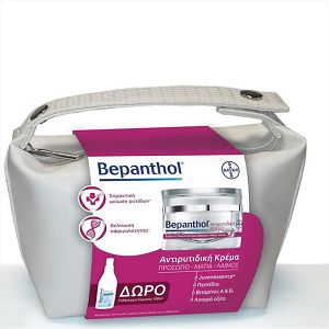 Bepanthol Αντιρυτιδική Κρέμα για Πρόσωπο, Μάτια & Λαιμό, 50ml / Δώρο Body lotion 100ml