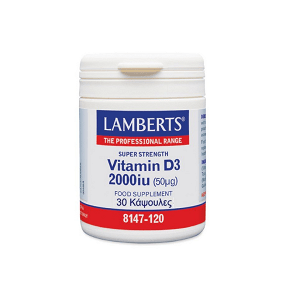 Lamberts Vitamin D3 2000iu Συμπλήρωμα Διατροφής Βιταμίνης D 30caps