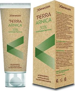 Genecom Terra Arnica Cream 30% για Μυϊκούς Πόνους 75ml 0.0