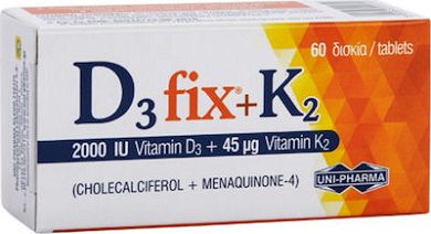 Uni-Pharma D3 Fix + K2 Βιταμίνη για Ανοσοποιητικό 2000iu 45mg 60 ταμπλέτες