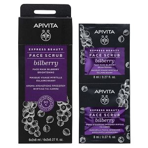 APIVITA Express Beauty Face Scrub Bilberry Κρέμα Απολέπισης Προσώπου Μύρτιλο για Λάμψη 2x8ml