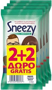 ΜΕΓΑ Sneezy Wet Wipes With Menthol 4 x 12τμχ