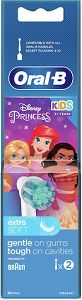Oral-B Kids Princess Aνταλλακτικές Κεφαλές Ηλεκτρικής Οδοντόβουρτσας, 2τμχ