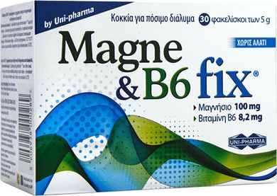 Uni-pharma Magne & B6 Fix 30 φακελίσκοι Raspberry