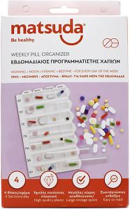 Matsuda Cure Εβδομαδιαία Θήκη Χαπιών με 28 Θέσεις σε Λευκό χρώμα