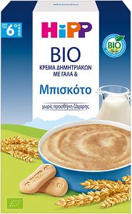 Hipp Βρεφική Κρέμα Bio Δημητριακών με Γάλα με Γεύση Μπισκότο Χωρίς Προσθήκη Ζάχαρης 250gr για 6+ Μηνών