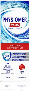 Physiomer Plus Spray Nasale 135ml