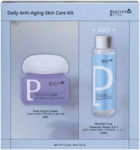 Panthenol Perfect Day Kit New Face & Eye Cream 50ml + Micellar True Cleanser 3 in 1 100ml ΔΩΡΟ