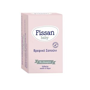 Fissan Baby Σαπούνι 90gr
