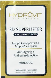 Hydrovit 3D Superlifter Αντιγηραντικό Serum Προσώπου με Υαλουρονικό Οξύ 7τμχ