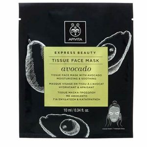 Apivita Express Beauty Tissue Face Mask με Αβοκάντο για Ενυδάτωση και Καταπράϋνση 20ml