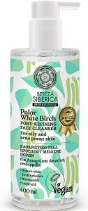 Natura Siberica Gel Καθαρισμού Polar White Birc Pore-refining για Λιπαρές Επιδερμίδες 400ml