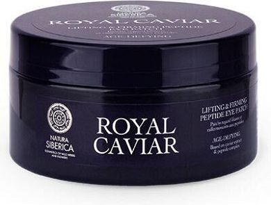 Natura Siberica Caviar Μάσκα Ματιών για Σύσφιξη 60τμχ