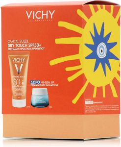 Vichy Promo Capital Soleil Dry Touch Protective Face Fluid SPF50 50ml & Δώρο Capital Soleil Soothing After Sun Milk Travel Size 100ml