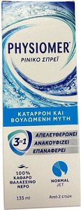 Physiomer Normal Jet, Ρινικό Διάλυμα Καθημερινού Καθαρισμού 100% Θαλασσινό Nερό 135ml