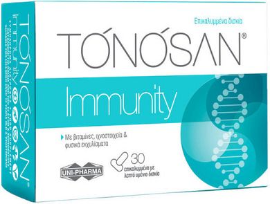 Uni-pharma Tonosan Immunity Συμπλήρωμα για την Ενίσχυση του Ανοσοποιητικού 30 ταμπλέτες
