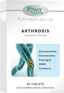 Power Of Nature Platinum Range Arthrosis Συμπλήρωμα για την Υγεία Αρθρώσεων & Οστών 30 ταμπλέτες