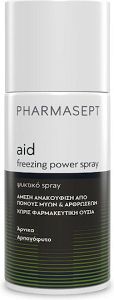Pharmasept Cryotherapy Freezing Power Spray Ψυκτικό Αναλγητικό Σπρέι Άμεσης Ανακούφισης 150ml