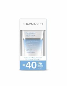 Pharmasept Hygienic Ενυδατική Κρέμα Χεριών 2x75ml