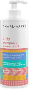 Pharmasept Kids Shampoo & Shower 2in1 Παιδικό Αφρόλουτρο & Σαμπουάν 2-σε-1, 500ml