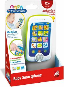 Baby Clementoni Βρεφικό Εκπαιδευτικό Το Πρώτο Μου Smartphone Για 12+ Μηνών