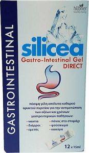 Hubner Silicea Gastro-Intestinal Gel Direct για Άμεση Αντιμετώπιση Οξέων & Χρόνιων Γαστρεντερικών Παθήσεων 12 x 15ml