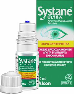 Alcon Systane Ultra MPDF Οφθαλμικές Σταγόνες για Ξηροφθαλμία 10ml