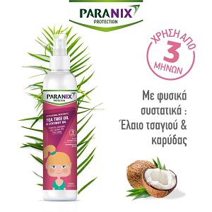 Paranix Protection Spray Girls Αντιφθειρικό Μαλακτικό Σπρέι Για Κορίτσια 250ml