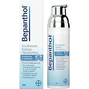 Bepanthol Face Cream New Νέα Κρέμα Προσώπου Για Ενυδάτωση & Ανάπλαση 75ml