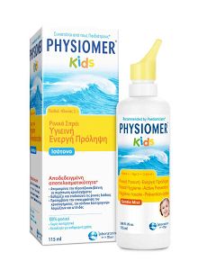 Physiomer Kids αποσυμφορητικό ισότονο διάλυμα ρινικού καθαρισμού 115ml