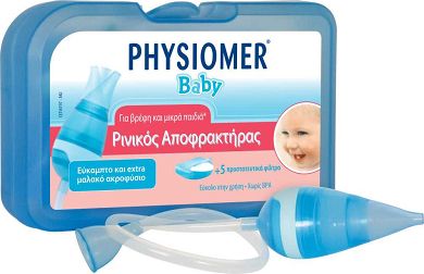 Physiomer Baby Ρινικός Αποφρακτήρας +5 Προστατευτικά Φίλτρα μιας χρήσης