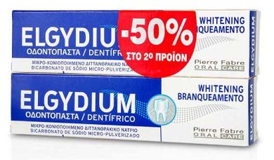 Elgydium Whitening Promo Οδοντόπαστα για πιο λευκά δόντια 100ml με έκπτωση 50% στο 2ο Προϊόν