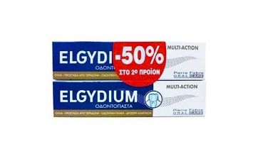 Elgydium Multi-Action Promo Οδοντόπαστα για ολοκληρωμένη προστασία 75ml με έκπτωση 50% στο 2ο προϊόν