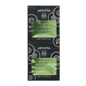 Apivita Express Beauty Face Mask Cucumber, Μάσκα Προσώπου Αγγούρι για Εντατική Ενυδάτωση 8ml + 8ml