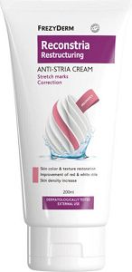 Frezyderm Reconstria Κρέμα κατά των Ραγάδων Εγκυμοσύνης 200ml