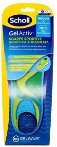 Scholl Gel Activ Sport Καινοτομικοί Ανατομικοί Πάτοι Γυναικείοι για τις Αθλητικές Δραστηριότητες Small 2τμχ
