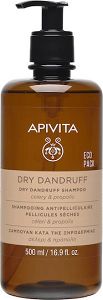 Apivita Dry Dandruff Celery & Propolis Σαμπουάν Kατά της Πιτυρίδας & της Ξηροδερμίας 500ml