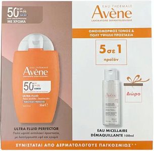 Eau Thermale Avène Ultra Fluid Perfector Σετ με Αντηλιακό Προσώπου SPF50 με Χρώμα 2τμχ