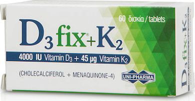 Uni-Pharma D3 Fix + K2 Βιταμίνη για Ανοσοποιητικό 4000iu 45mg 60 κάψουλες