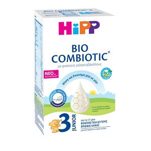 Hipp Γάλα σε Σκόνη Bio Combiotic 3 με Metafolin 12m+ 600gr χωρίς Γλουτένη