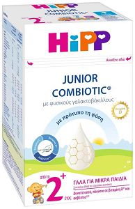 Hipp Γάλα σε Σκόνη Combiotic 2 Metafolin 24m+ 600gr